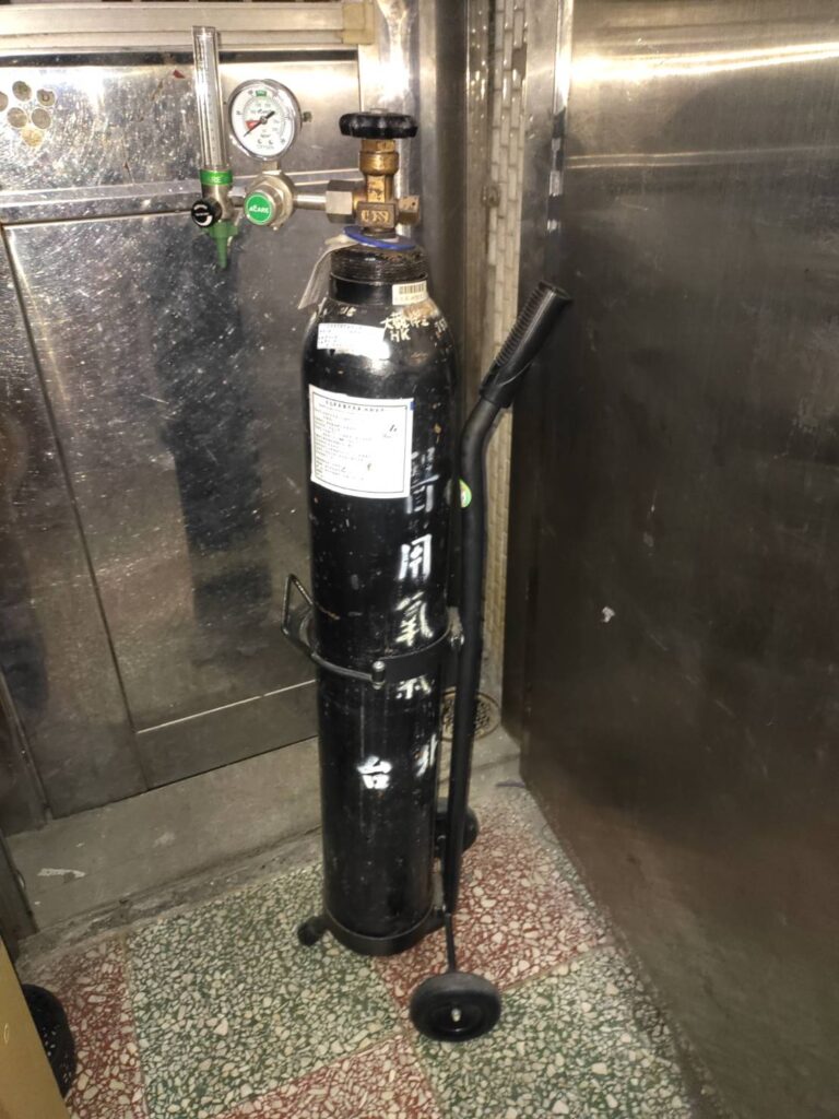 氧氣鋼瓶